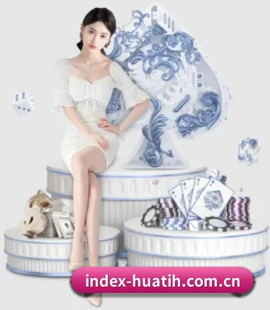 快速发展
